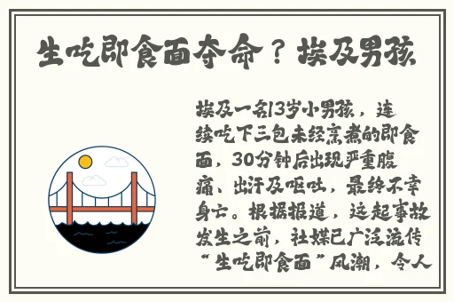 日韩A片一区二区三区免费